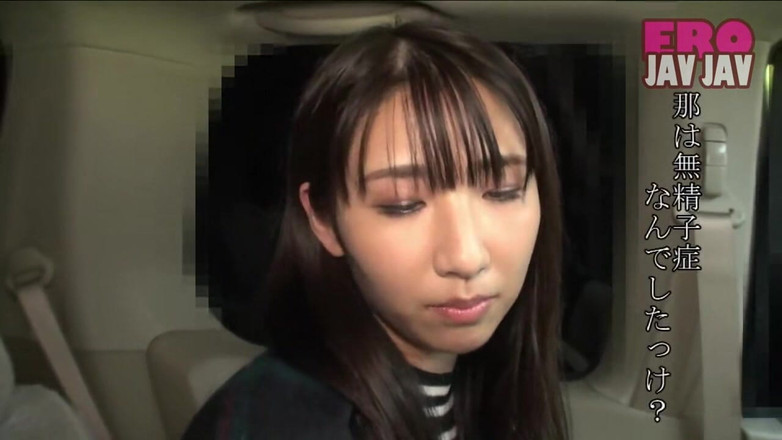 Eros-JavJav: Verlangen geschenk. Towako flüscht nach der Essenz, die sie sich...