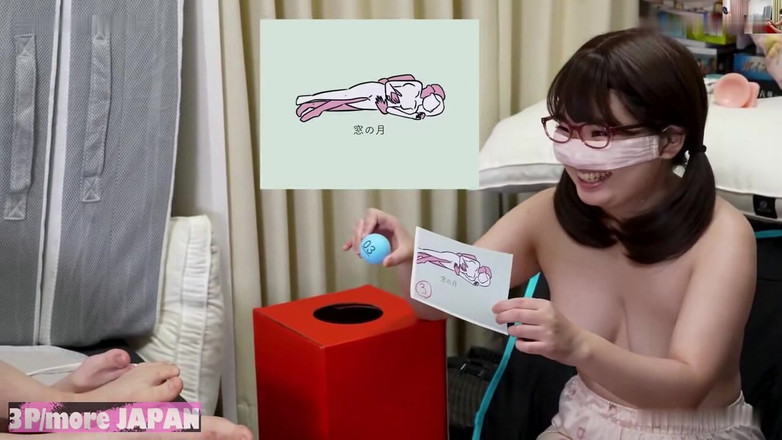 The Sexual Issues: Asijský anděl 26986