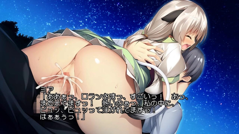 Hentai Eagle: Half-human, She Just Wants to Be Loved and Serve