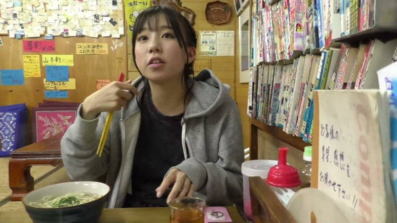 Raptor Inc: I my me mine ~ Mai Hino