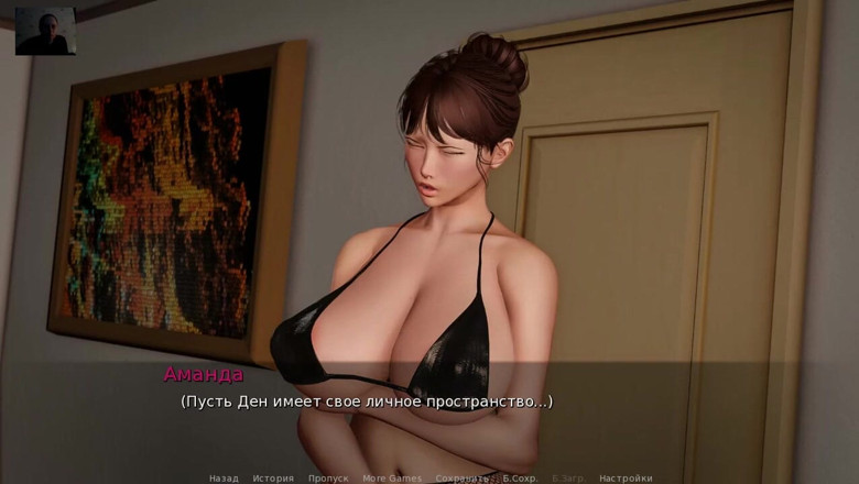 3DXXXTEEN2 Cartoon: Procace cazzo milf. Grandi tette e orgasmo femminile - 3D Porn - sesso...