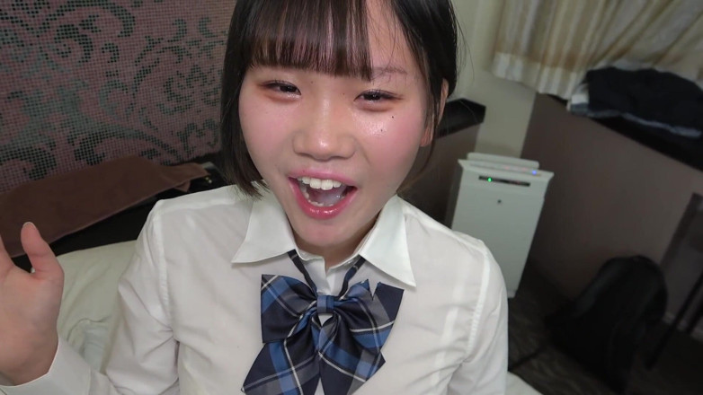 Asian cutie: Înger asiatic 4245