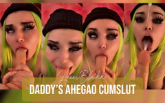 LexxiBakk: 继父的 ahegao cumslut
