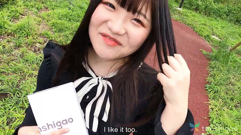 Tenshigao: Madoka Watanabe Is a Convenience Store Worker Who Wants to...