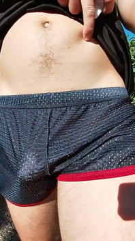 Cumming in My Sport Shorts Outdoors
