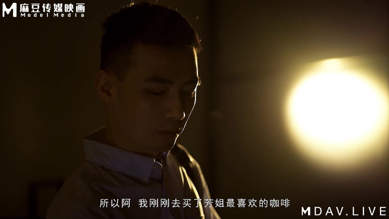 ModelMedia Asia: Людина-0003 любов, яку неможливо торкнутися