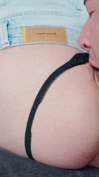 내가 거절할 수 없었던 미안한 마누라 - 배다른여동생의 엉덩이가 너무 달콤해