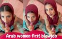 AnittaGoddess: Mujeres árabes en primera mamada