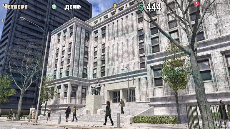 Like A Boss: Juego completo - mi lindo compañero de cuarto 2, parte 12 (1.0)