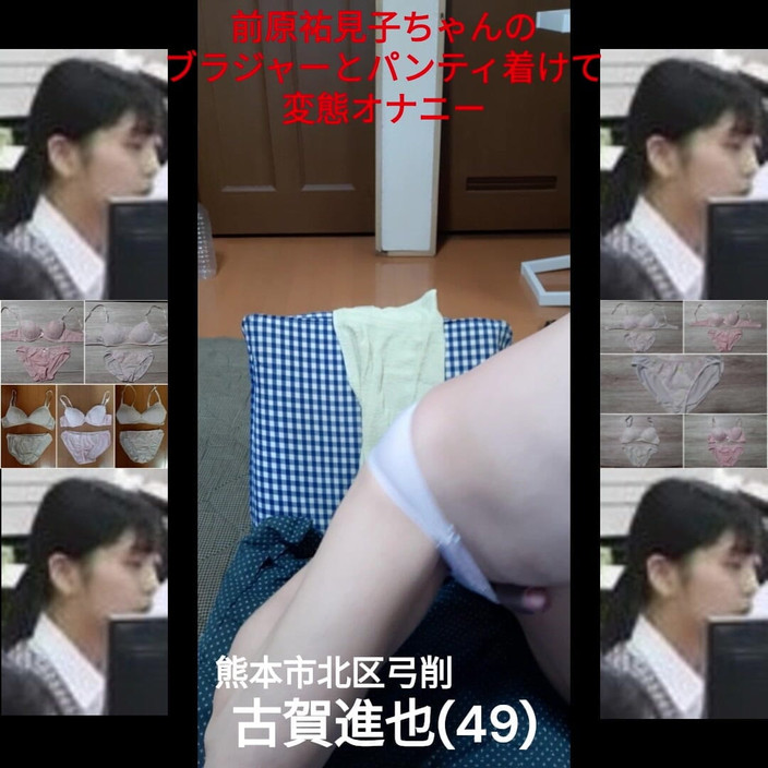 saharamayaya: Usando sutiã e calcinha, este é um look