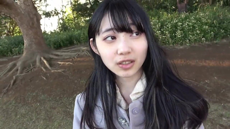Temptation: Asian Angel 10587