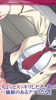 모션 애니메이션: Mihime Saotome과 Yukina Tachibana 벌거벗은, 처녀 남자 앞에서 노출. 얼마나 감히... Vol. 1