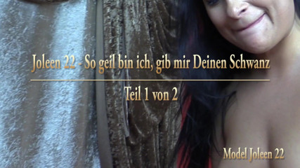 Private Porn Girls: Joleen 22 - I'm so horny, give me your cock - Part 1