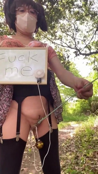 No. 187 Fuckme Walk 2