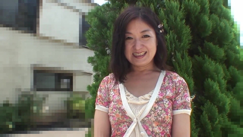 Radical Asian: Hairy Japanese mature sex