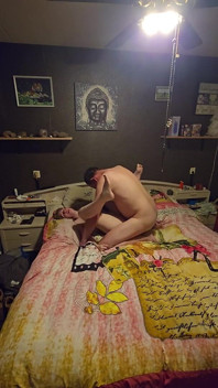 Amateurpaar