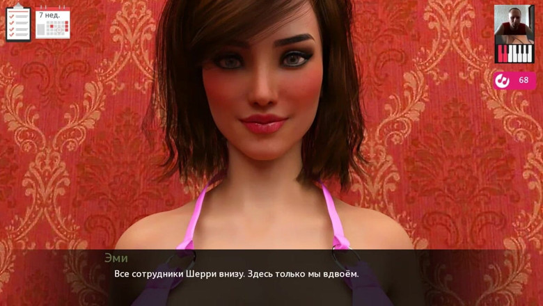 3DXXXTEEN2 Cartoon: Jari mengongkek pepek teman wanita di bilik fitting sehingga dia...