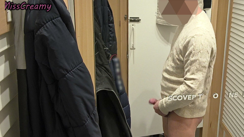 Miss Creamy: Puszczalska nauczycielka francuskiego publiczna garderoba pomaga mi spust Voyeur Store...