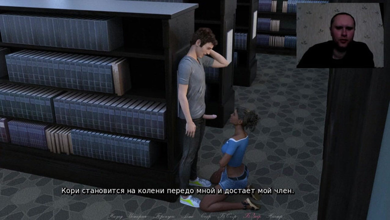 3DXXXTEEN2 Cartoon: Teman wanita comel memberikan blowjob di perpustakaan dan menelan air...