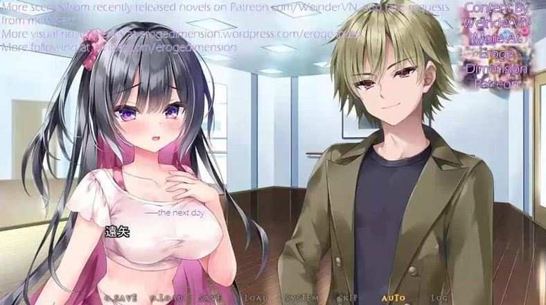 Eroge Dimension: Starlight blue scena 1-9
