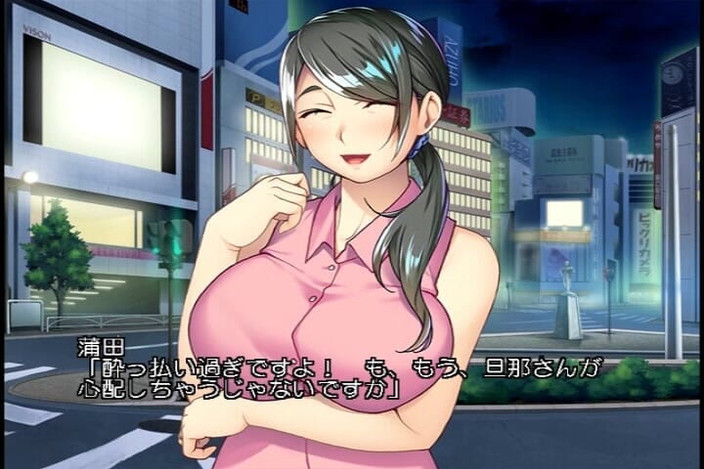 Hentai Eagle: El gran punto de inflexión en una aventura perversa entre...