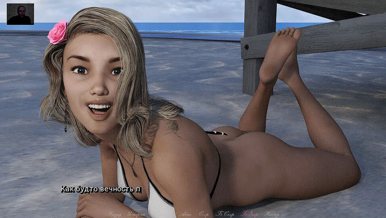 3DXXXTEEN2 Cartoon: 吮吸鸡巴，在她湿润的紧致阴户里做爱和射精 - 3D色情 - 卡通性爱