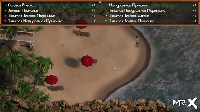 Mr Studio X: Treasure of Nadia - Nevěděl jsem, že se udělám na pláži jsme...