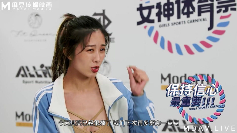 ModelMedia Asia: MTVSQ2-EP5 Goddess Sports Festival/5. období/Tearing Core! Štafetový závod – výzva!