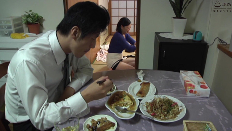 Strix: Mature Housewife: Deep Kiss and Handjob