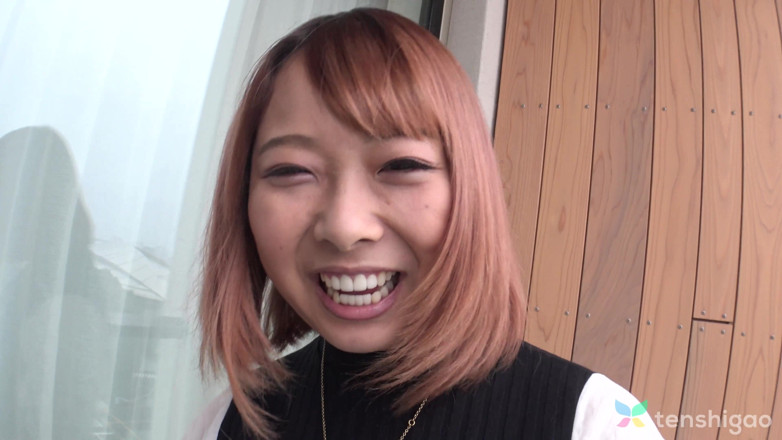 Tenshigao: Her Name Is Rio and She Wears a Maid Costume...