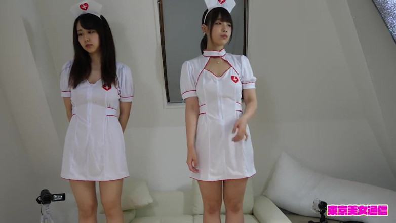 Temptation: Ange asiatique 4910