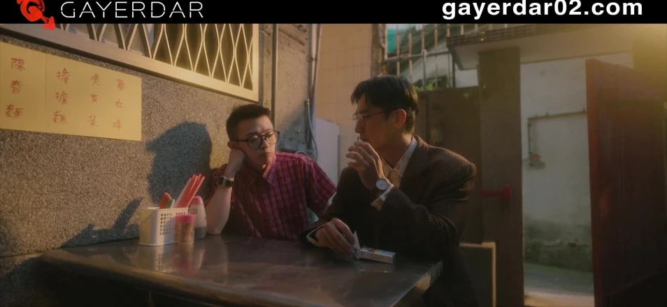 GAYERDAR: Gdsr-004-1-thicker Than Water 2 Ep1: Flip-fuck Once More