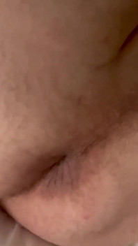 Do You Like My Hole!