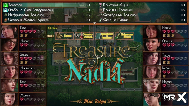 Mr Studio X: Treasureofnadia - E1 leccata di figa bagnata 92