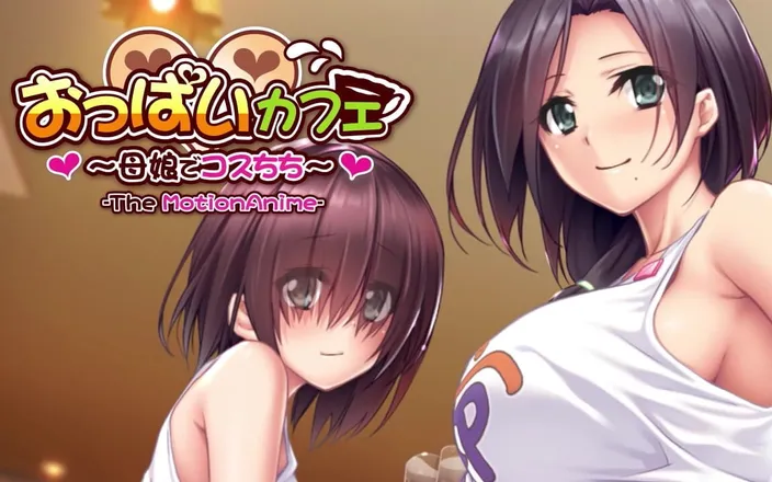 Hentai Eagle: Bobbies Cafe Family Cosplay