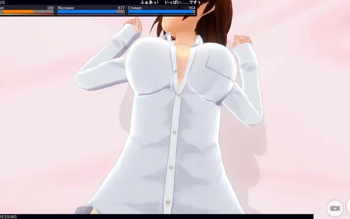 H3DC: 3D Hentai POV Redhead Rides Your Dick