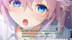 Eroge Dimension: SureChigau Kyoudai No Kowareru Rinrikan, сцена 1-6