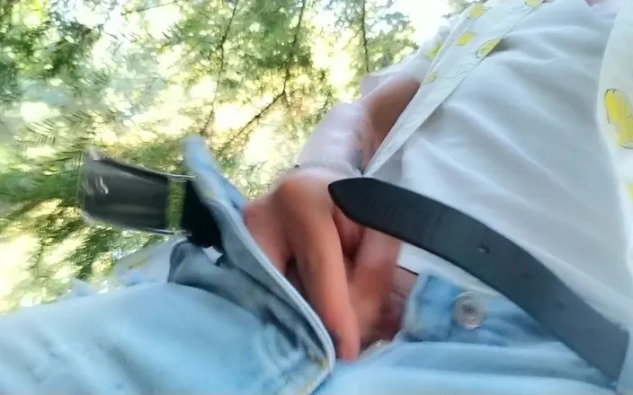 Idmir Sugary: Peeing in the Park Behind a Tree