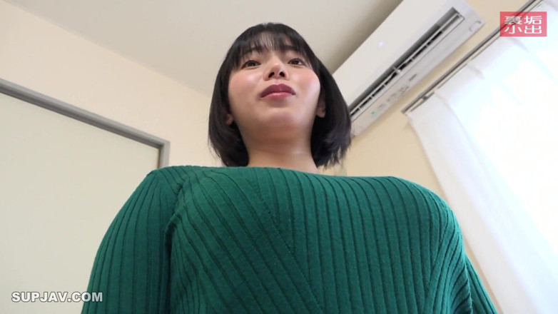 Temptation: Asian Angel 21881