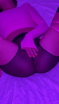 My Ass