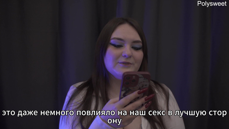 Polly Sweet: Poveste - Soția își pune prietena sub soțul ei (bi, cuckold, anal)