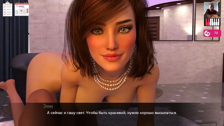 3DXXXTEEN2 Cartoon: Горячий минет, трах в рот, дикий трах в киску и камшот на лицо - 3D порно - мультяшный секс