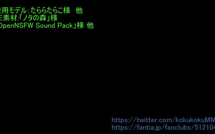 Smixix: Amau ako cowgirl sex blue archive hentai tetek besar mmd 3d...