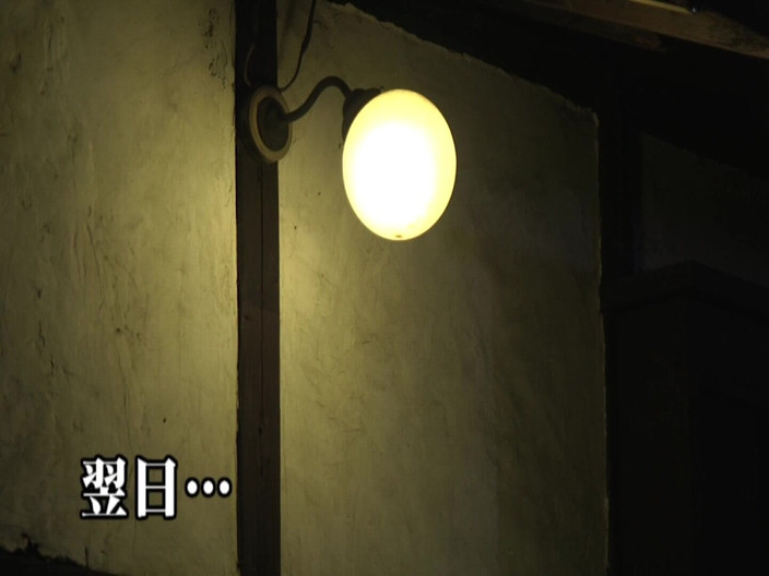 MBM3988: A063g05 durante il viaggio d'affari del marito, la spinge nella...