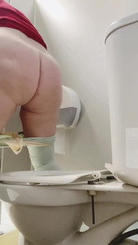 Supermarket wc
