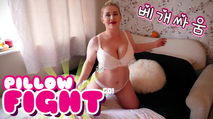 JessieHH: Pertarungan bantal! Swf gratis