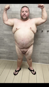 Nice Shower Fun
