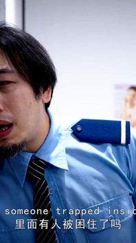 Modelmedia Asia - Department Store Salesgirl and Security Guard Having Anal Sex Live