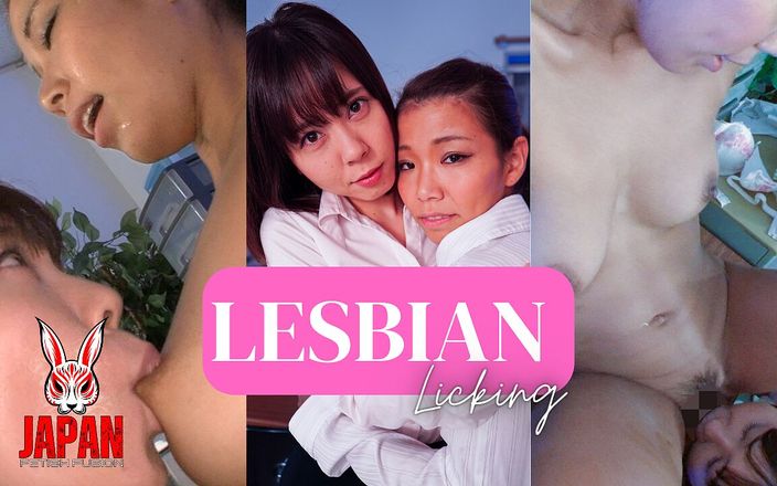 Japan Fetish Fusion: Verführerisch leckende büroangestellte, lesbisches paar: Marika und Izumis sinnliche Reise...