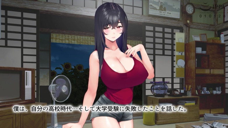 Hentai Eagle: Yuria เจ้าของบ้านที่เซ็กซี่เกินไปที่หอพักวิทยาลัยของฉันซึ่งยอมรับฉันอย่างเต็มที่แม้ว่าฉันจะรู้สึกแย่ - อนิเมะเคลื่อนไหว